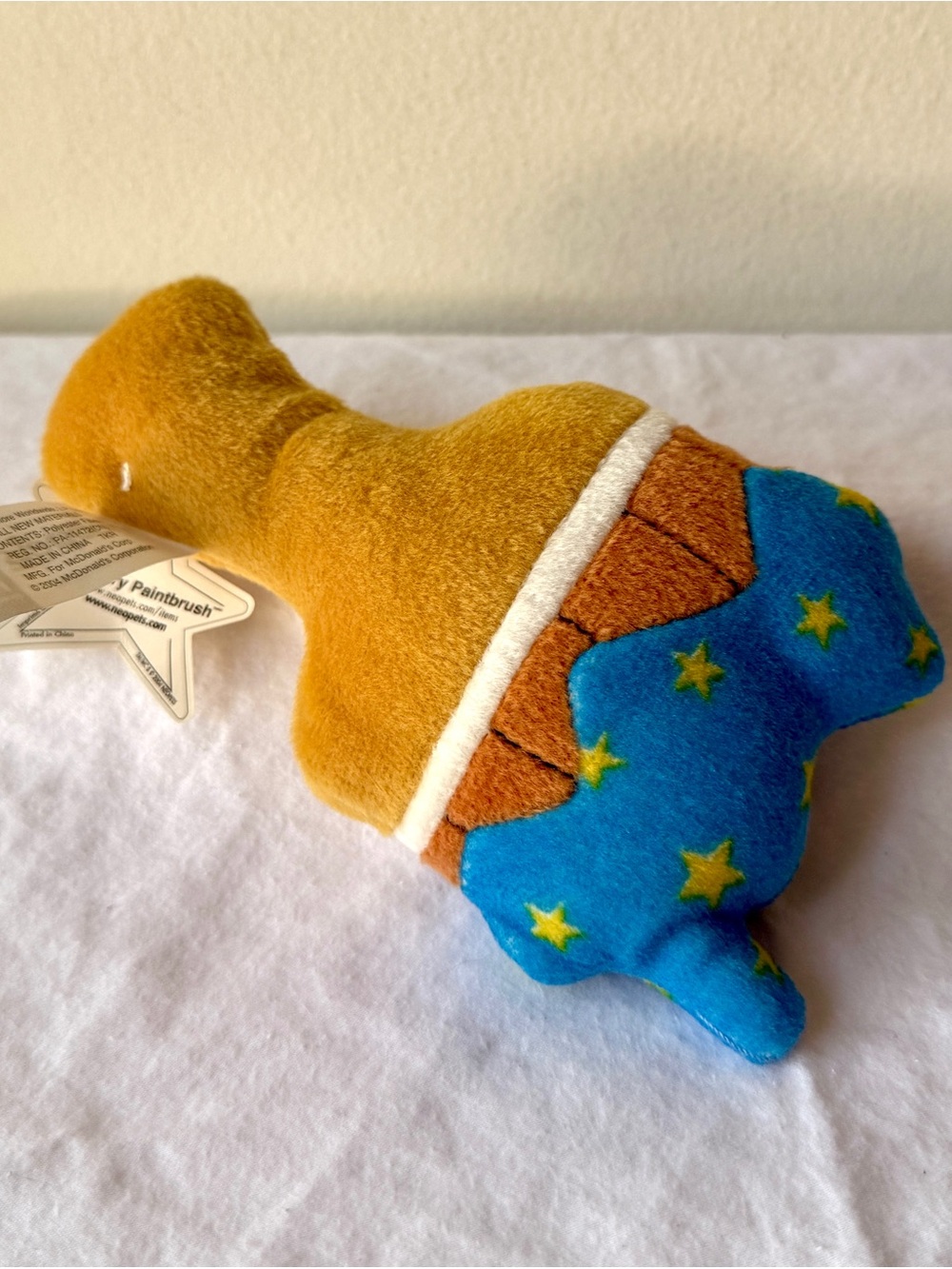 Neopets x McDonald's | Starry Paint Brush Plushie — Vintage 2004